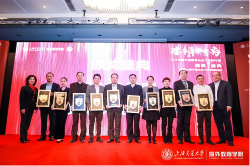 重磅发布！2019年度中国最佳企业大学排行榜榜单揭晓