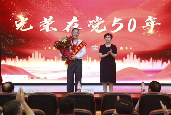 郑州财税金融职业学院召开庆祝建党101周年暨“七一”表彰大会
